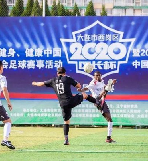 龙8头号玩家简介