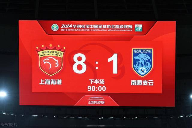 209杆147一览：琼斯轰生涯首杆 2025年新年首杆